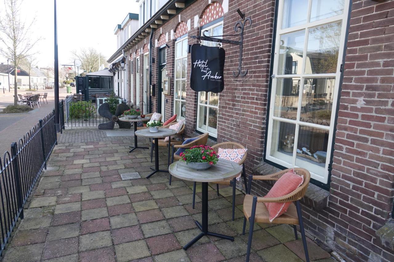 Hotel Het Anker Van Texel デ・カクスドルプ エクステリア 写真