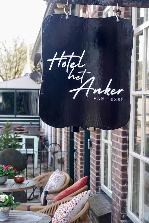 Hotel Het Anker Van Texel デ・カクスドルプ エクステリア 写真